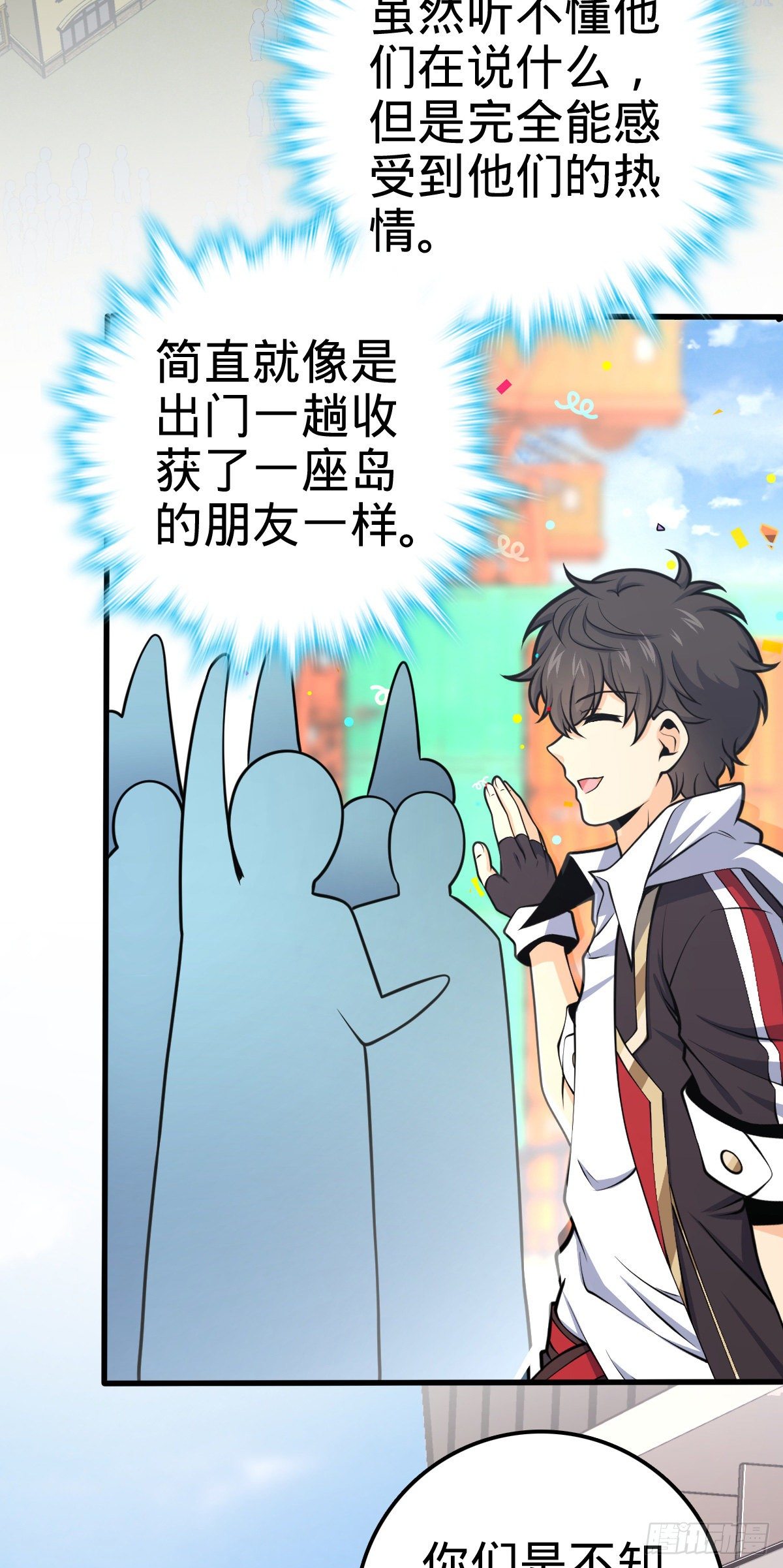 383 回归3
