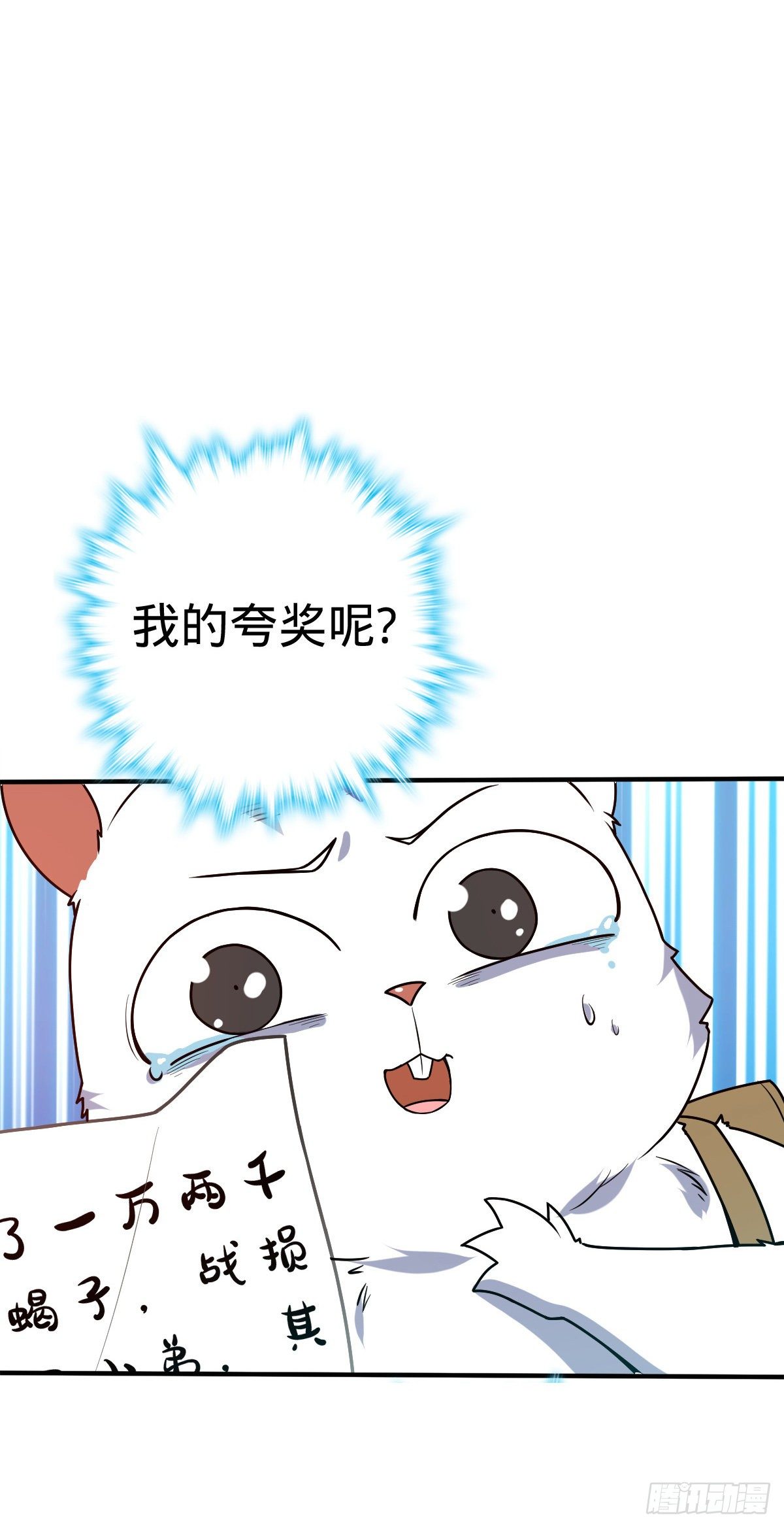 394 家人的周年纪念51
