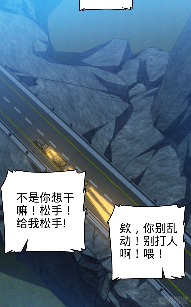 207 人生如戏35