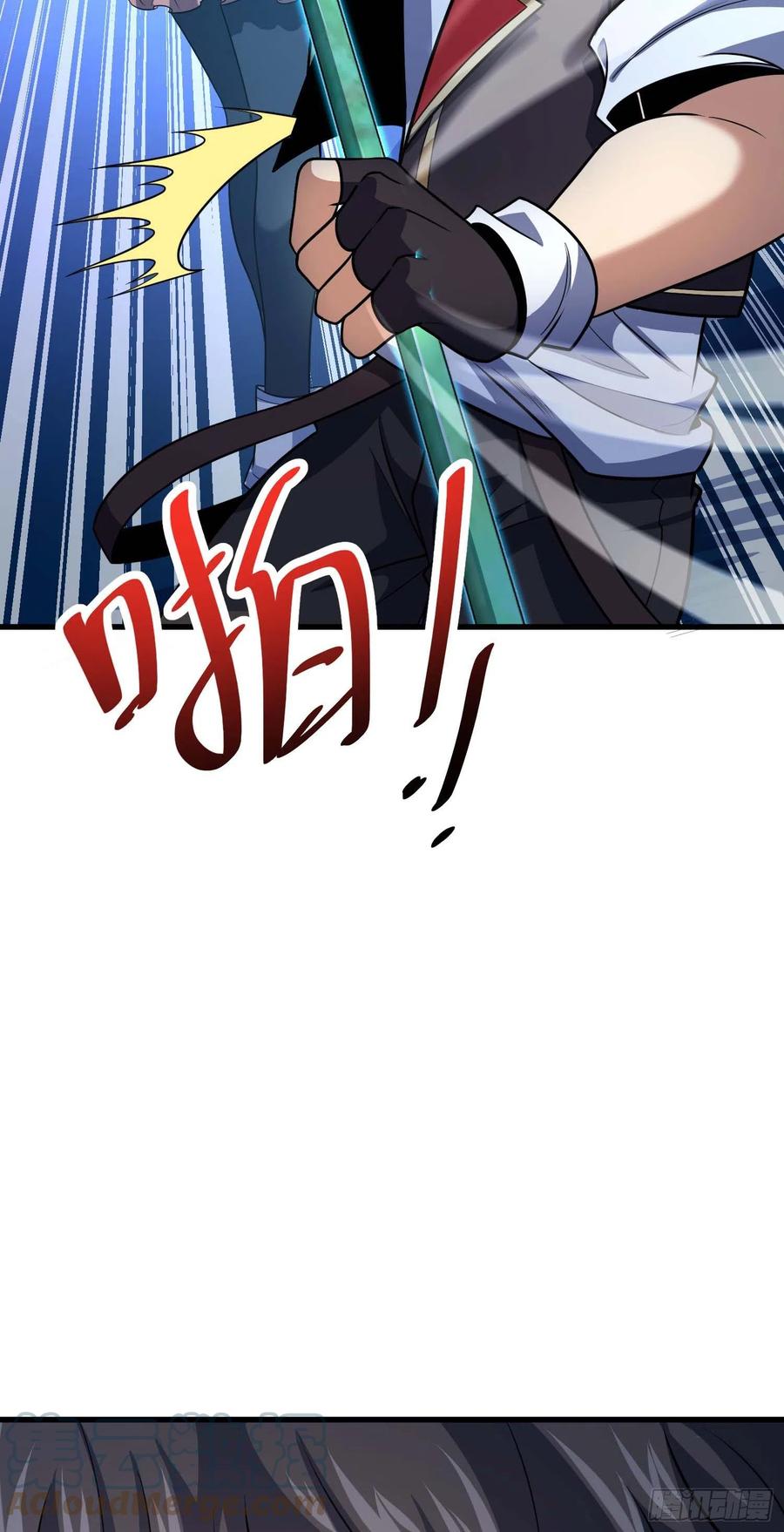 304 重逢吕小鱼30
