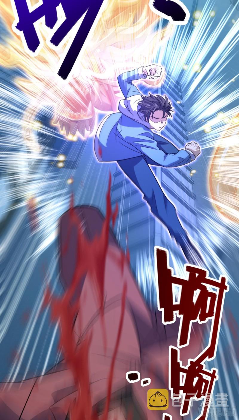 229 北村广野的孪生哥哥69