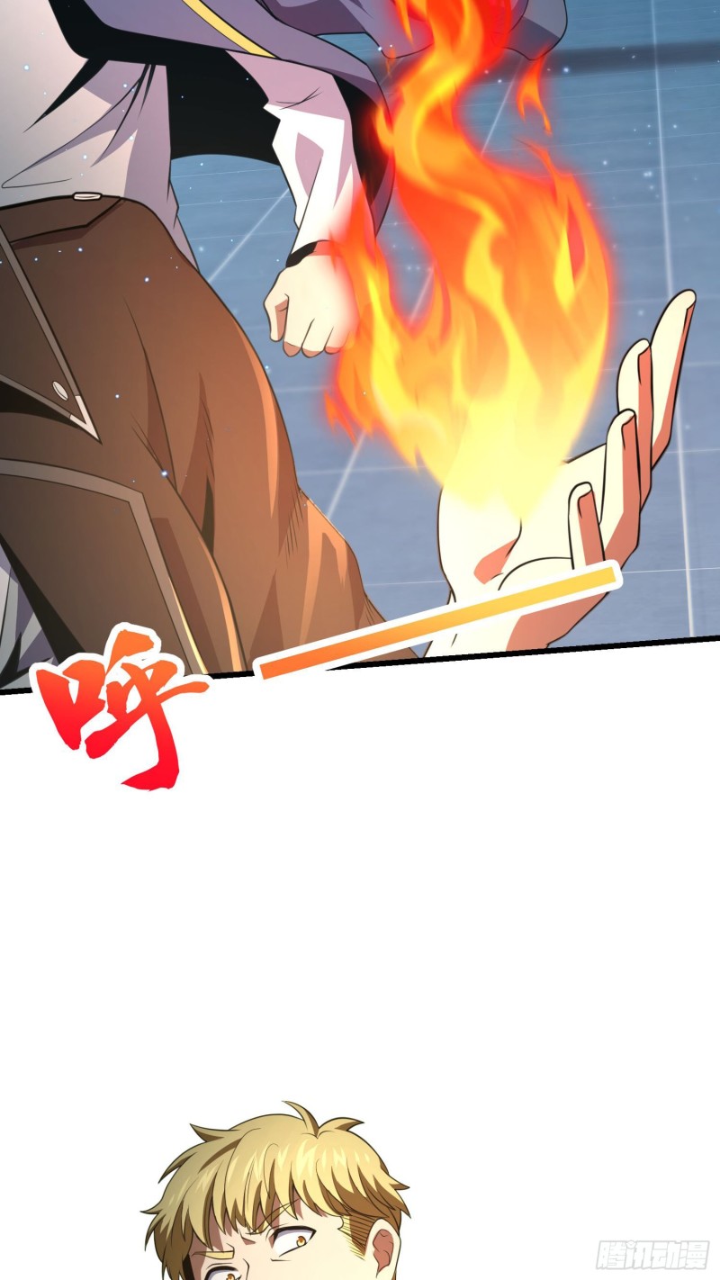 182 人可生如蚁而美如神28