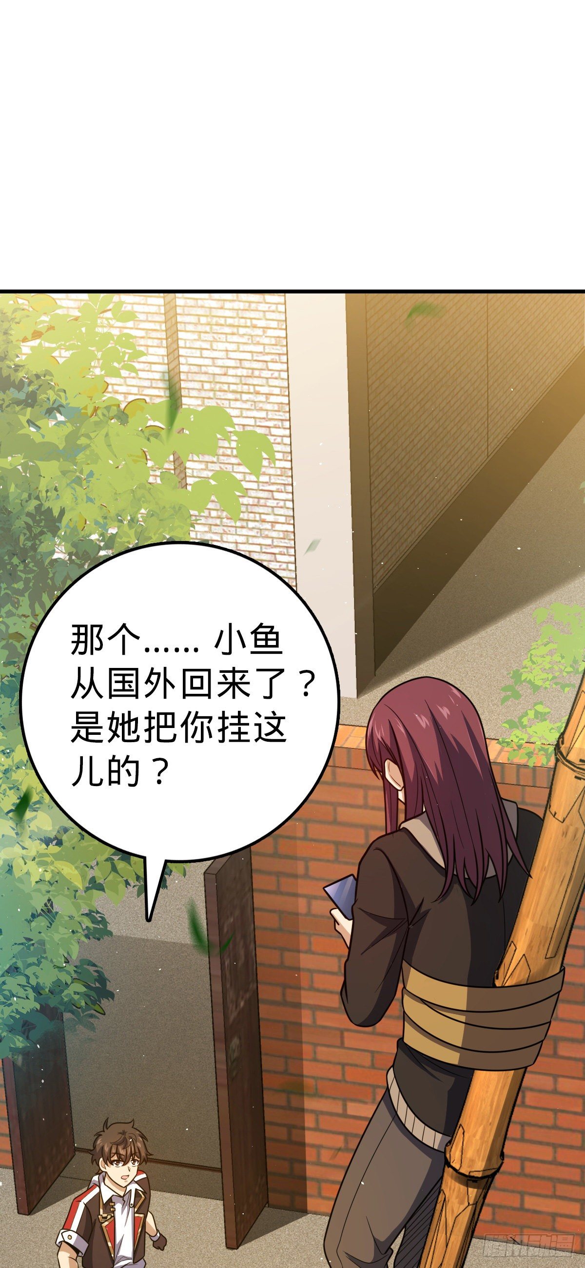 384 世界之大1