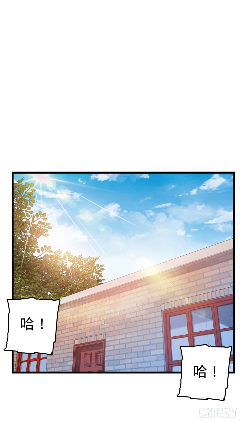 101 本派最坑师父67