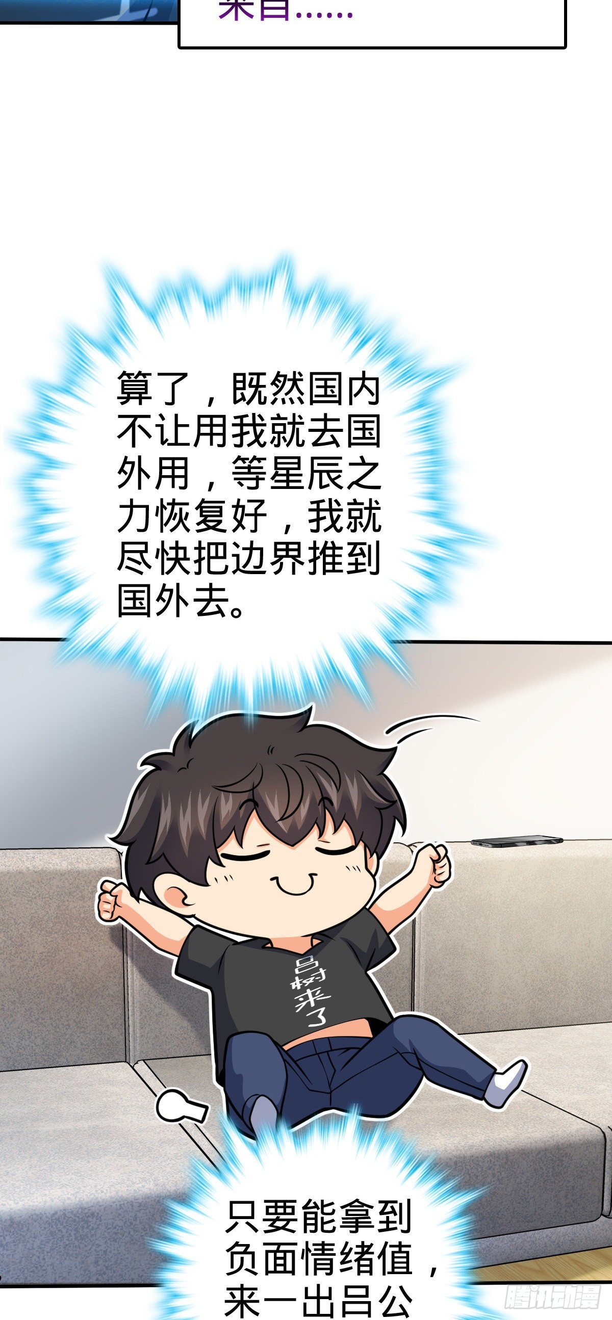 417 洛城城隍35