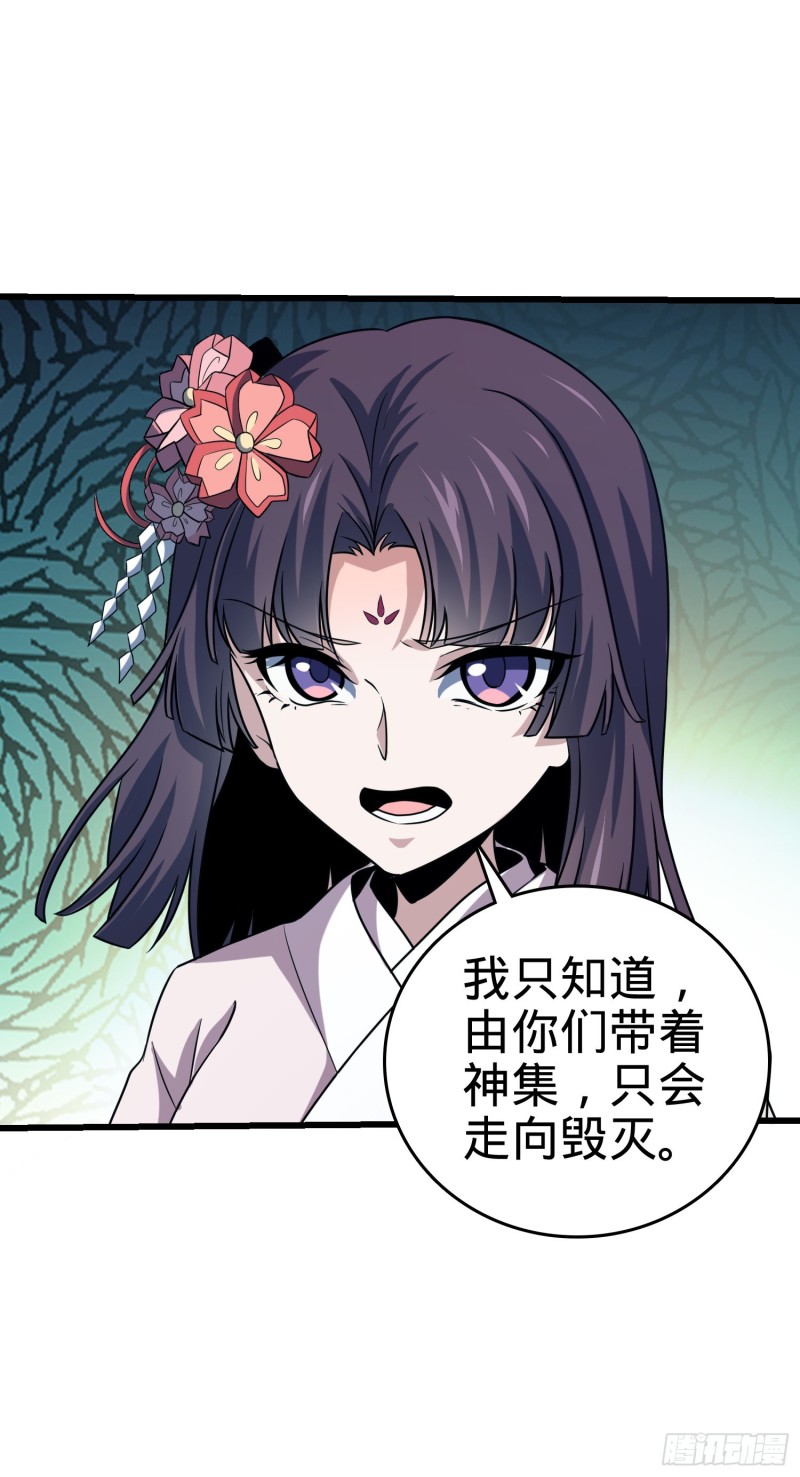 225 明晚家里没人10