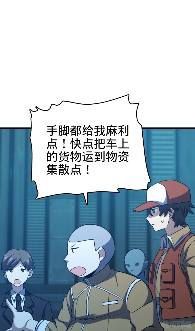 238 痴情种子长谷川吉8