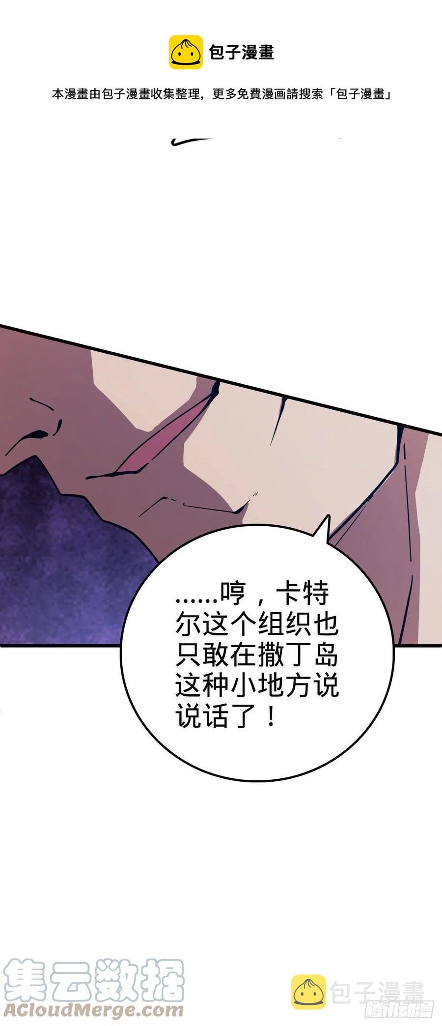 357 压力36