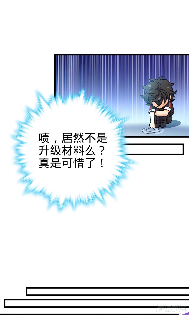 191 遗蹟第二届马拉松3