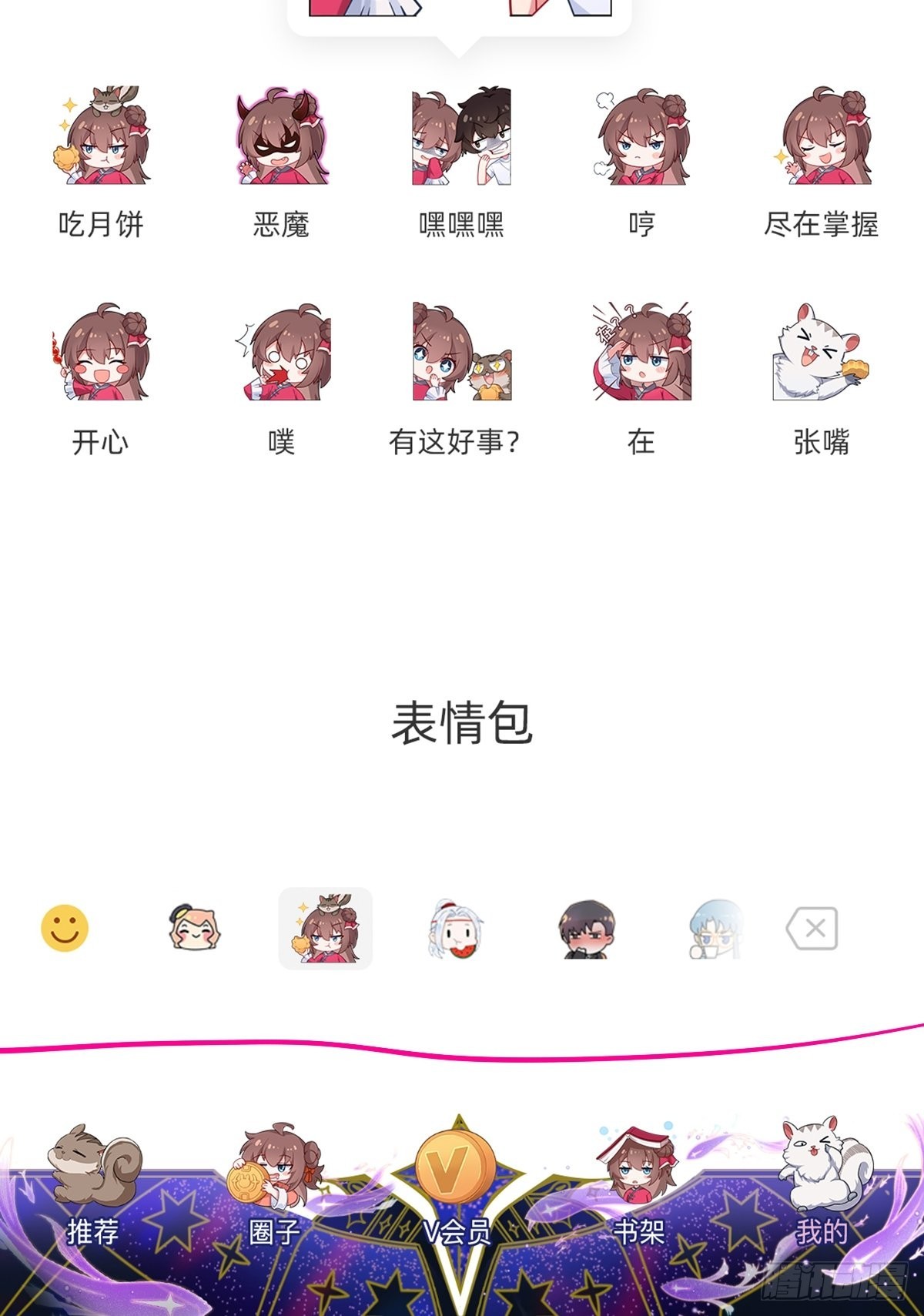 567 地狱使者59