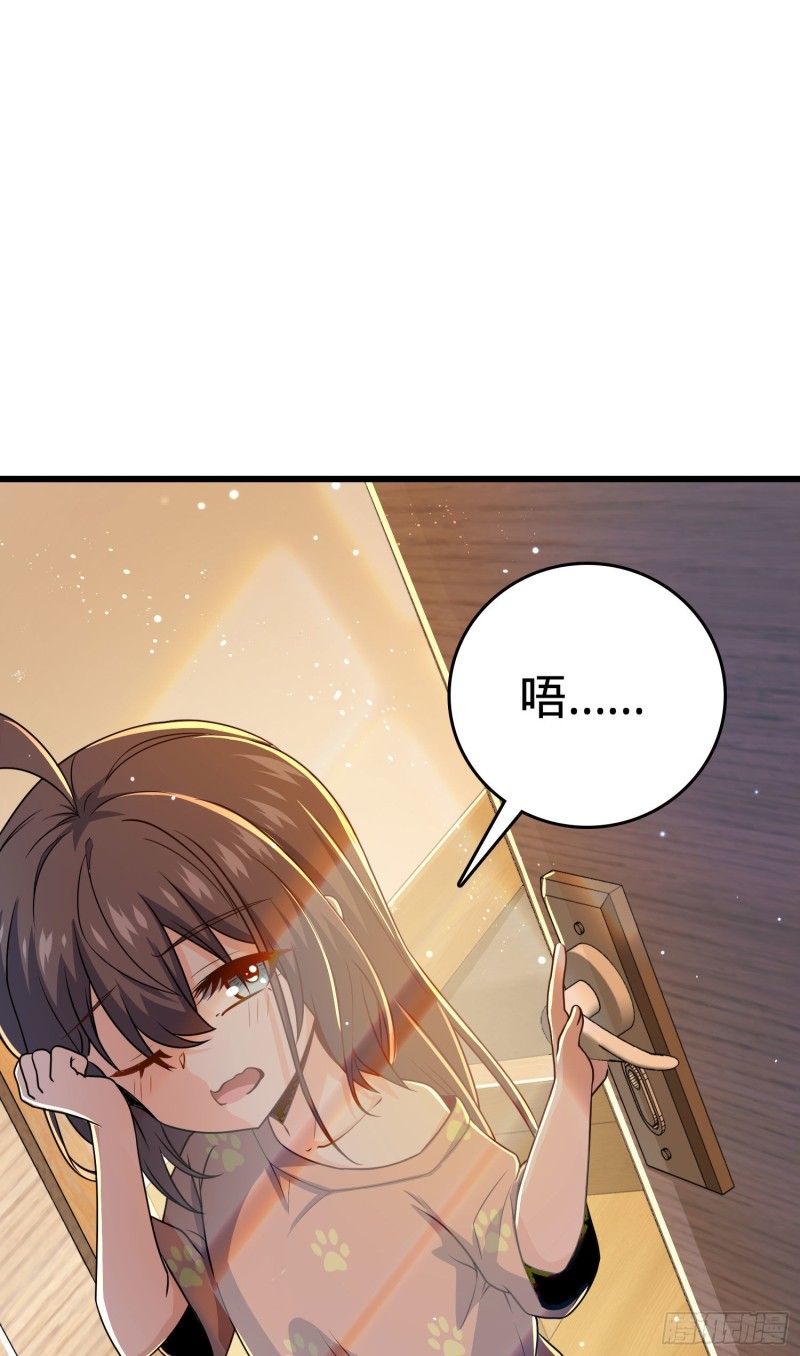 204 洛城异常见闻录8