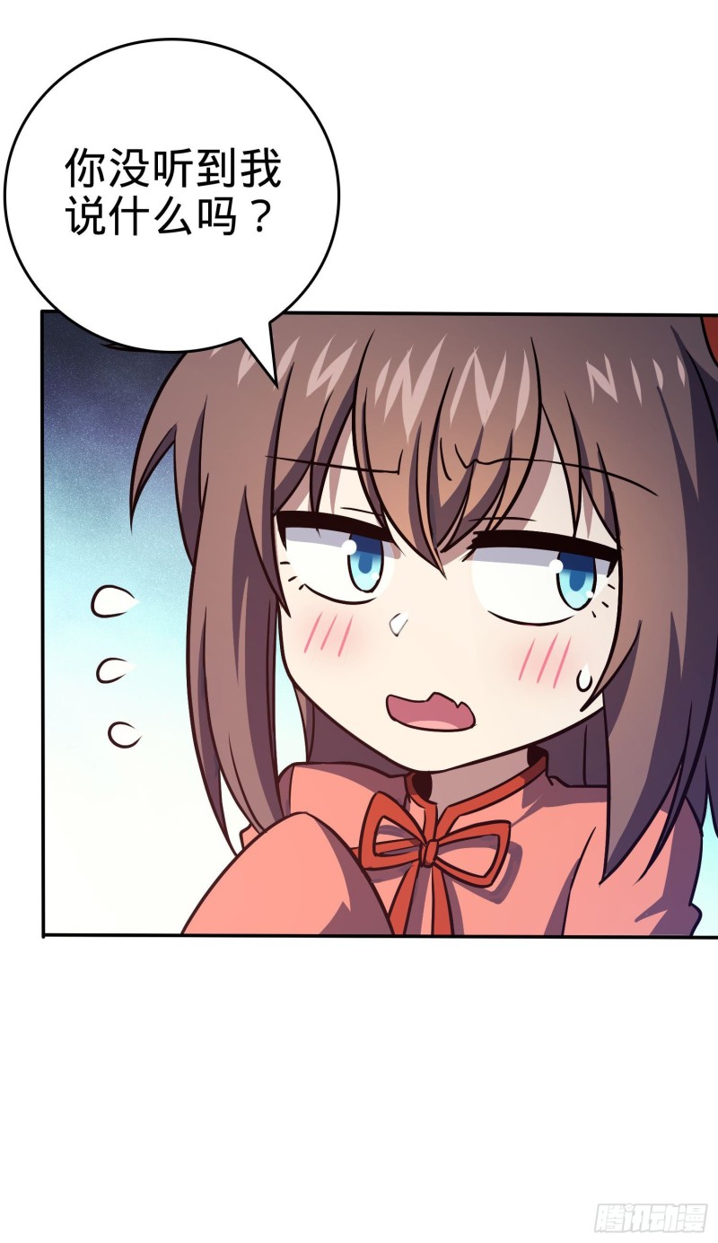 177 双生功法11