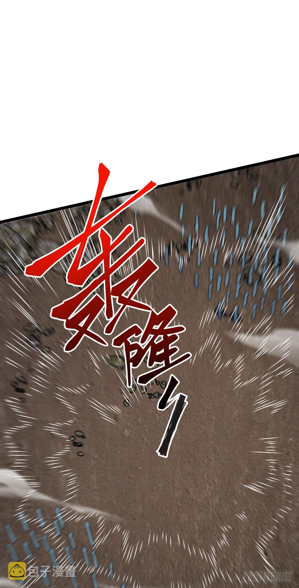 477 一起上吧38