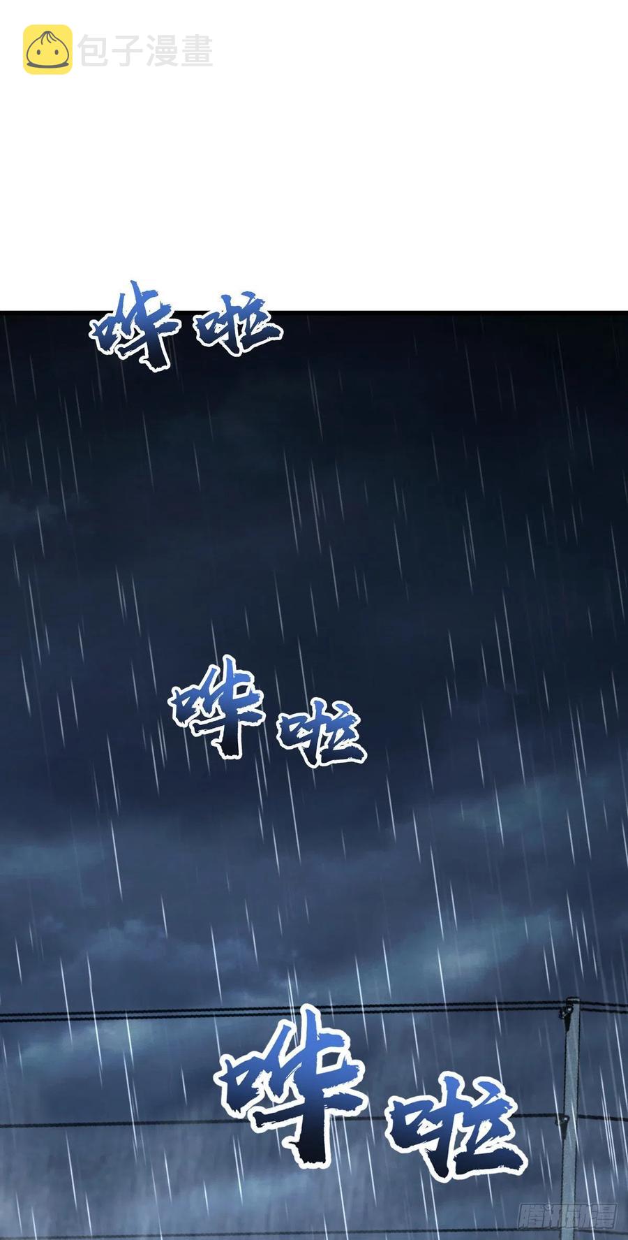 351 来世太久，只争朝夕！1