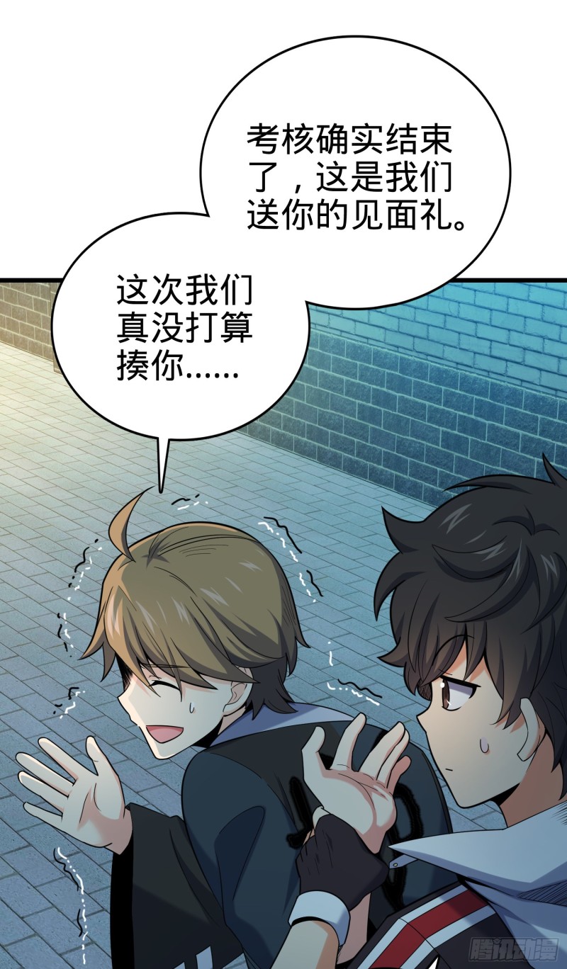 127 朋友一生一起走0