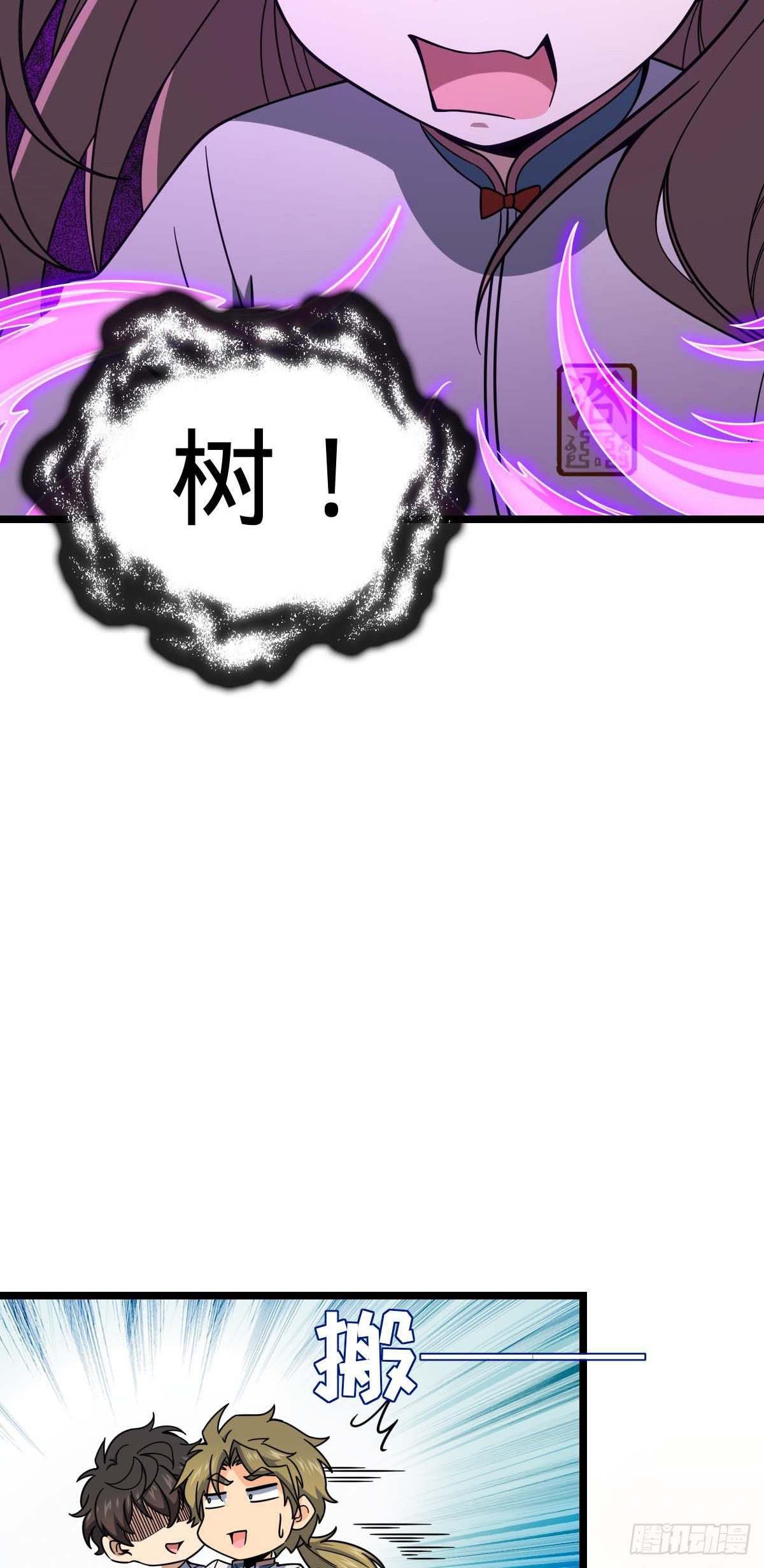 445 走进黑暗26