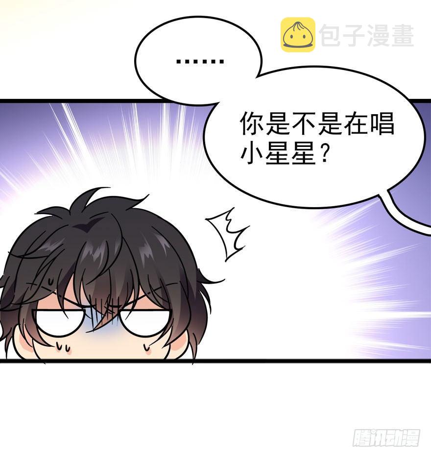 04 神秘人19