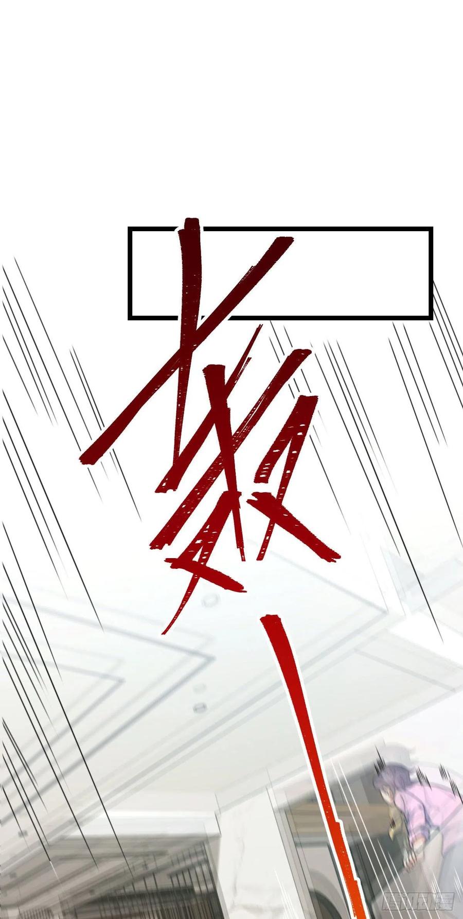 328 全乱了！34