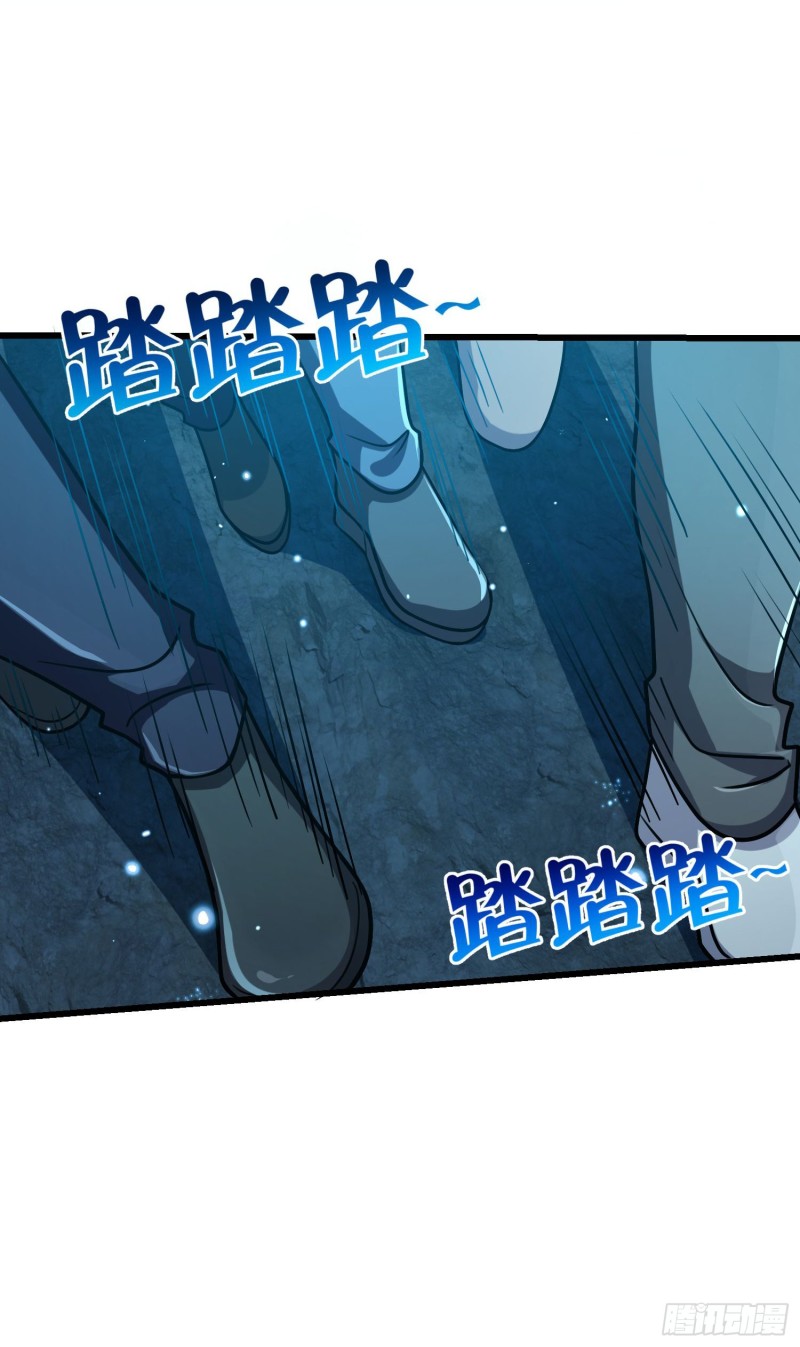 190 地底河流13