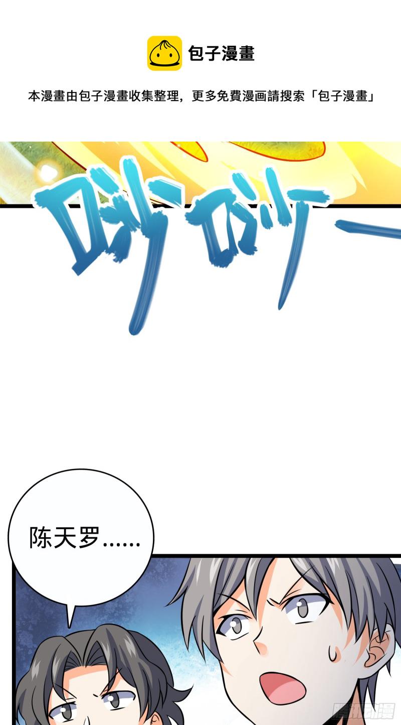 96 青州再见12