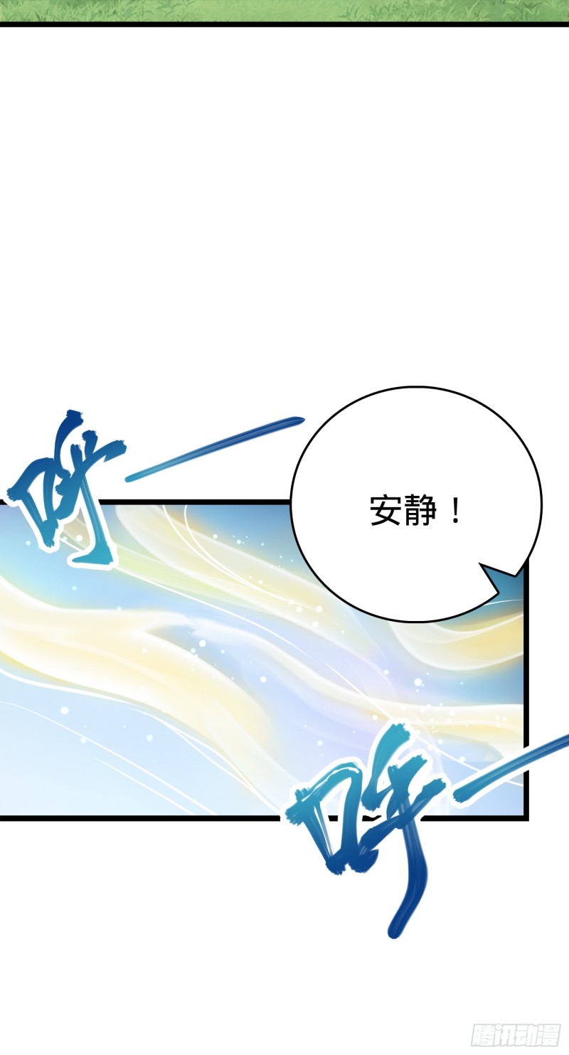 96 青州再见9