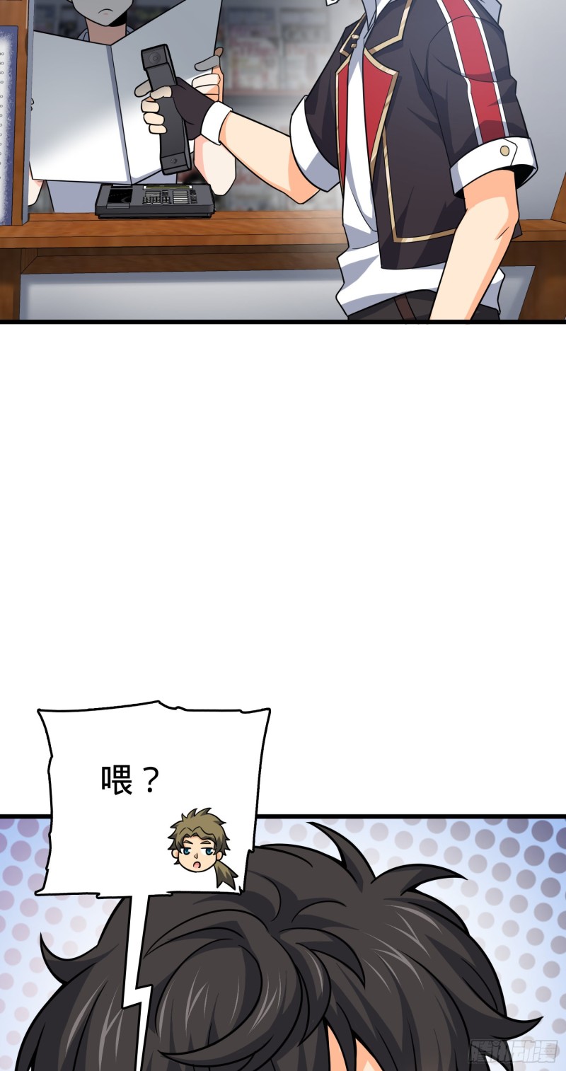 114 作弊63