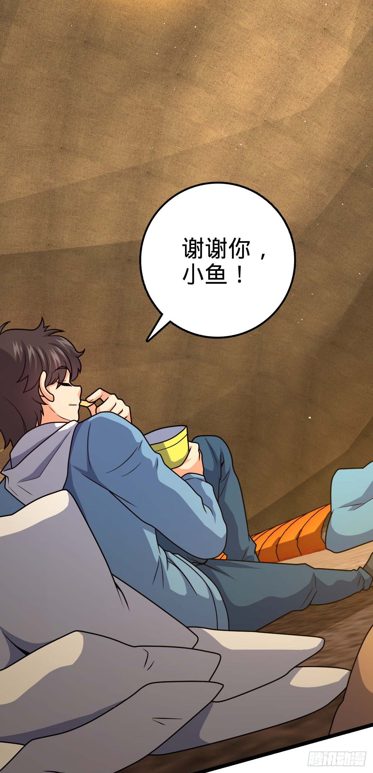 457 聂廷传人37