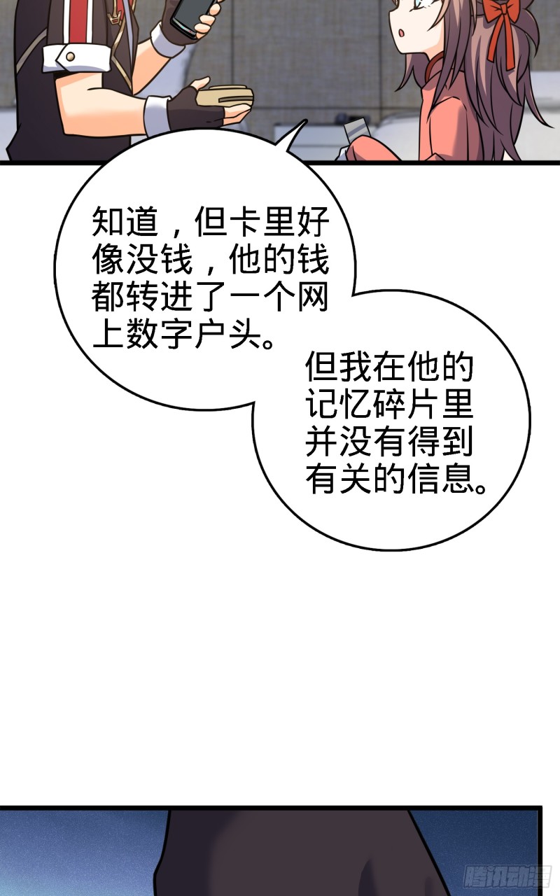 96 青州再见80
