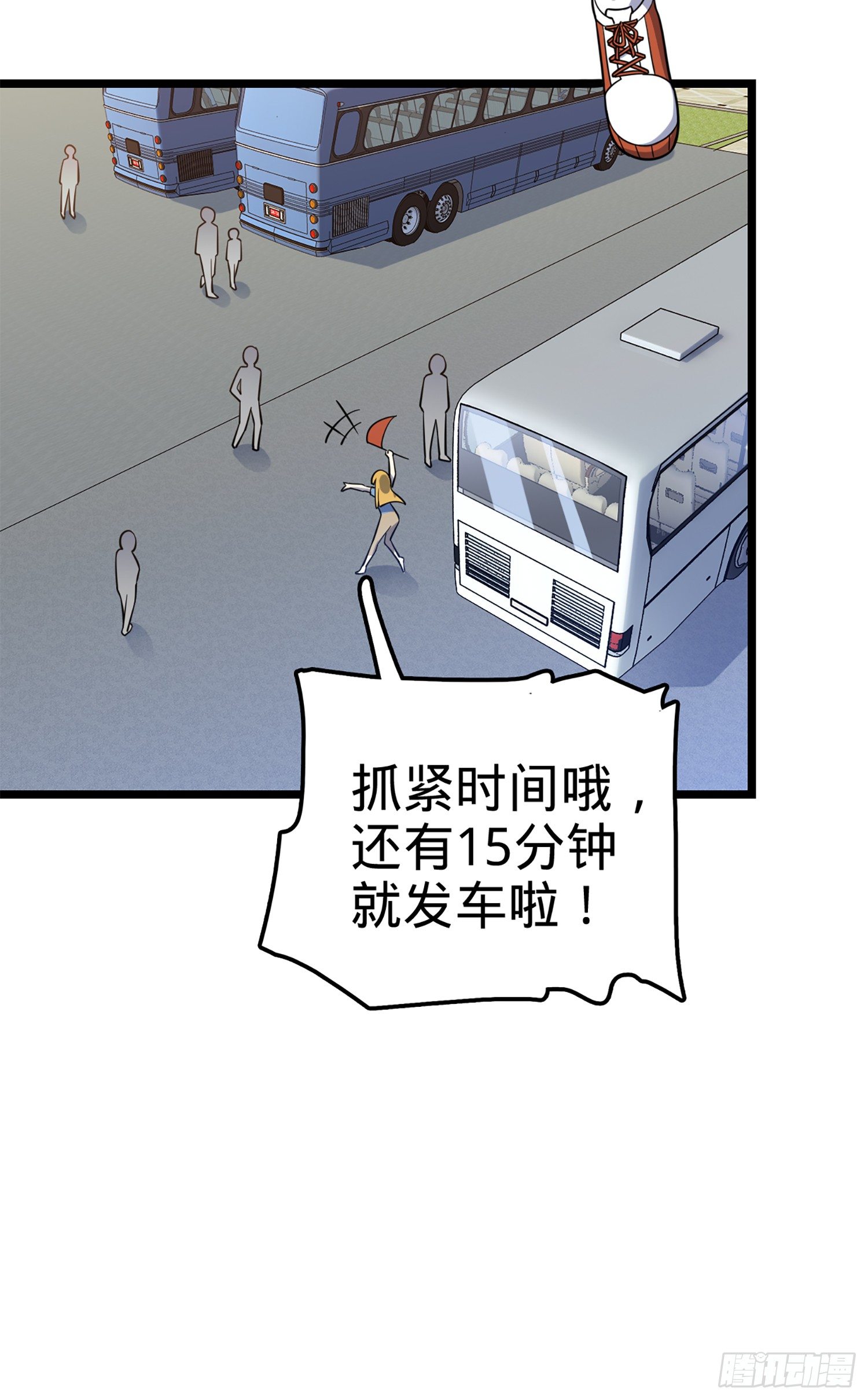 64 隔空杀人45