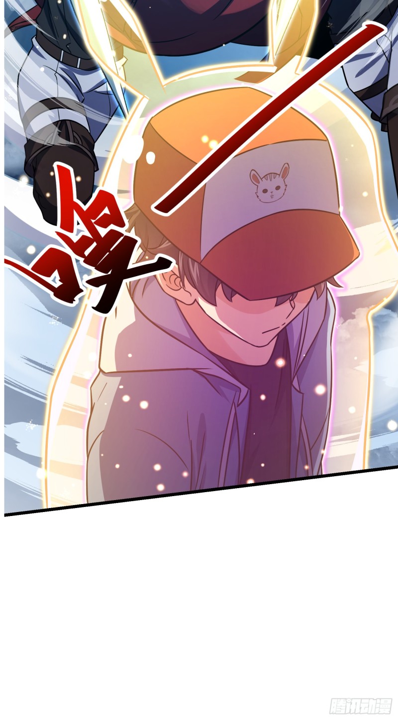169 氪金战士17