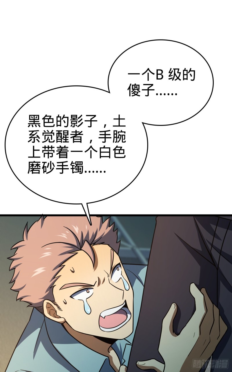 137 懂事7