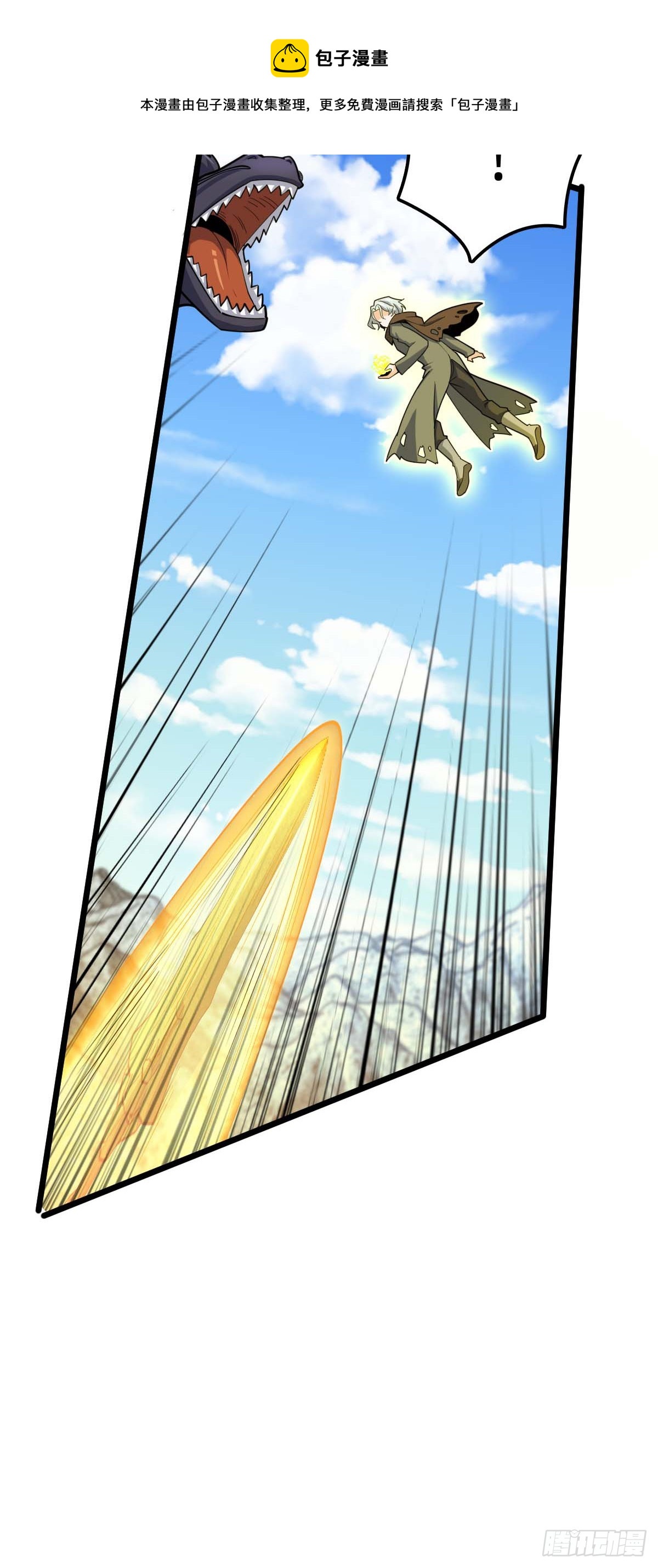 480 “拘魂真凶”24