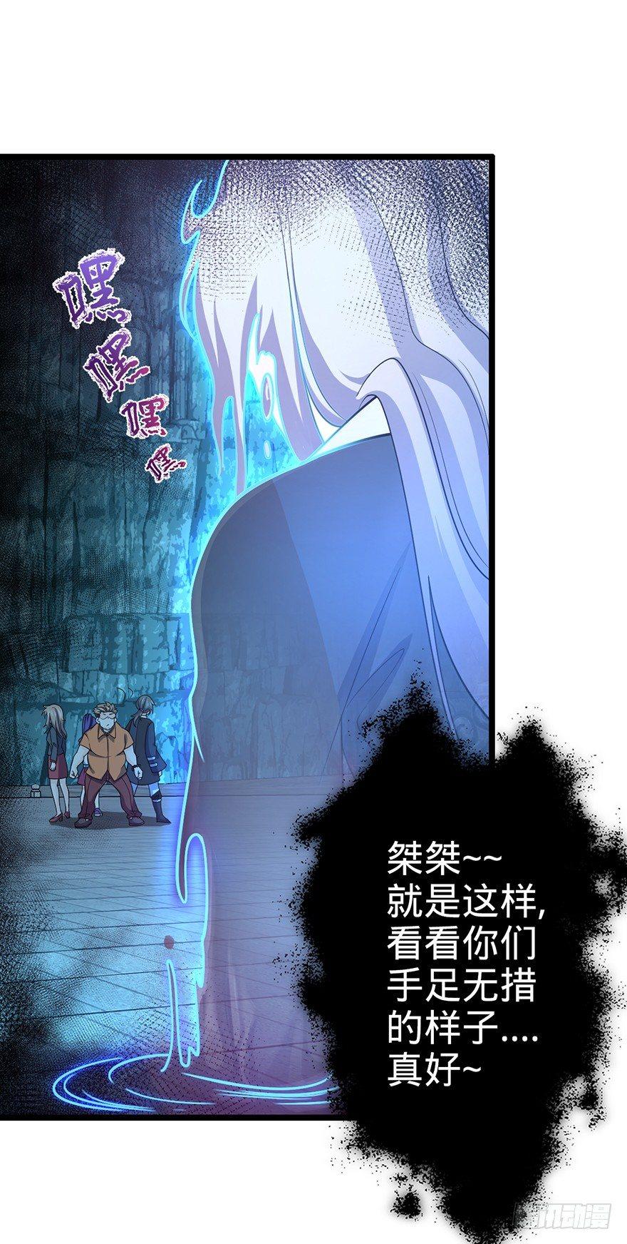 44 指哪打哪？19