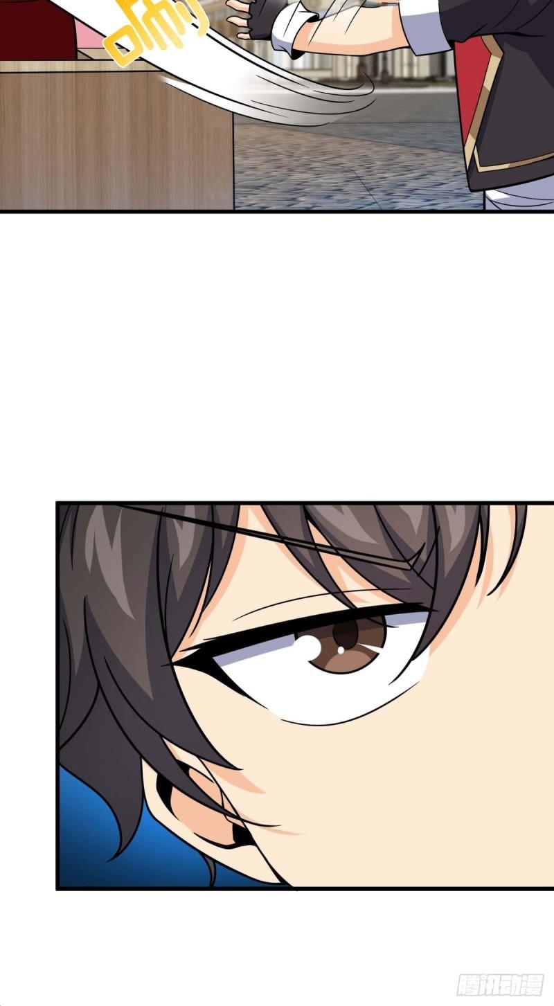 372 希望24