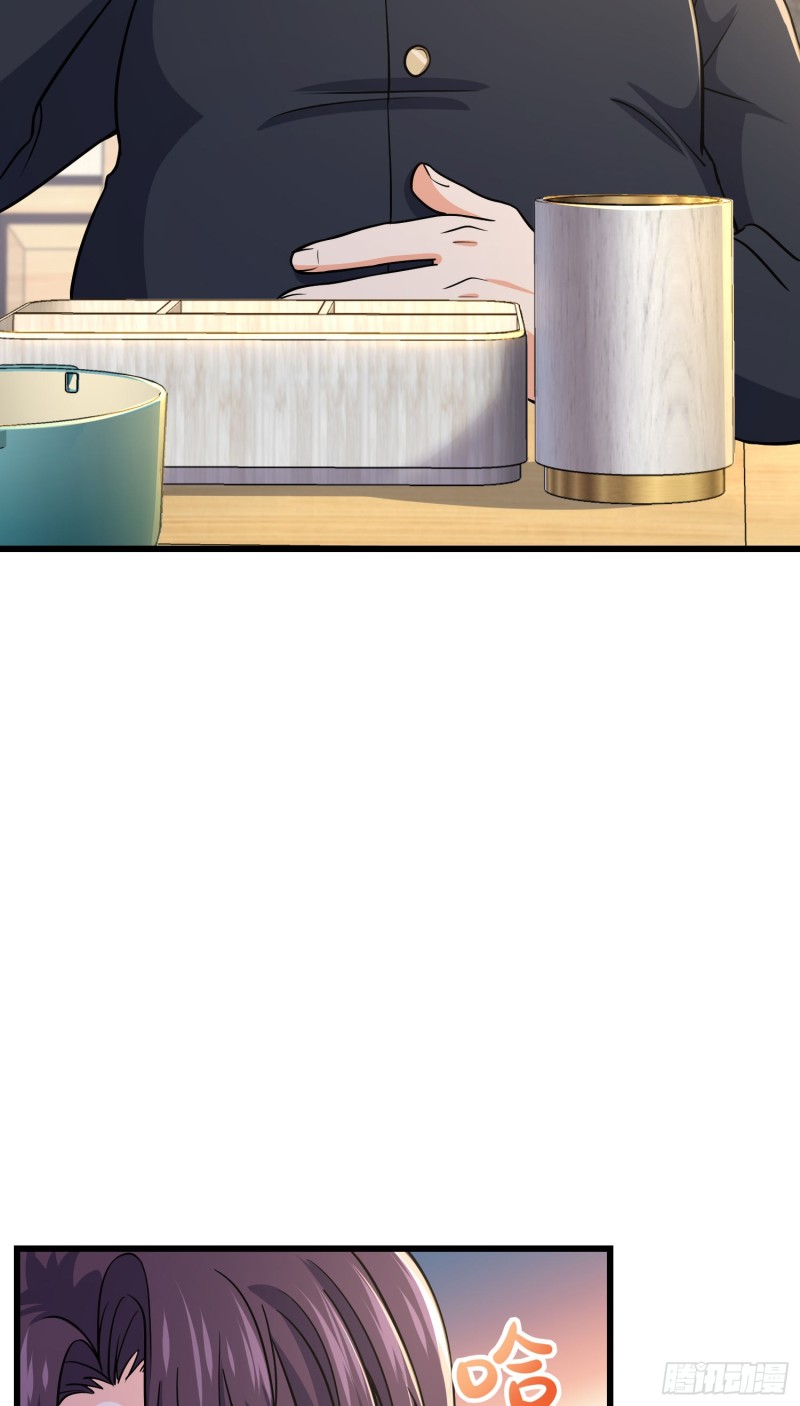 222 转校生樱井同学65