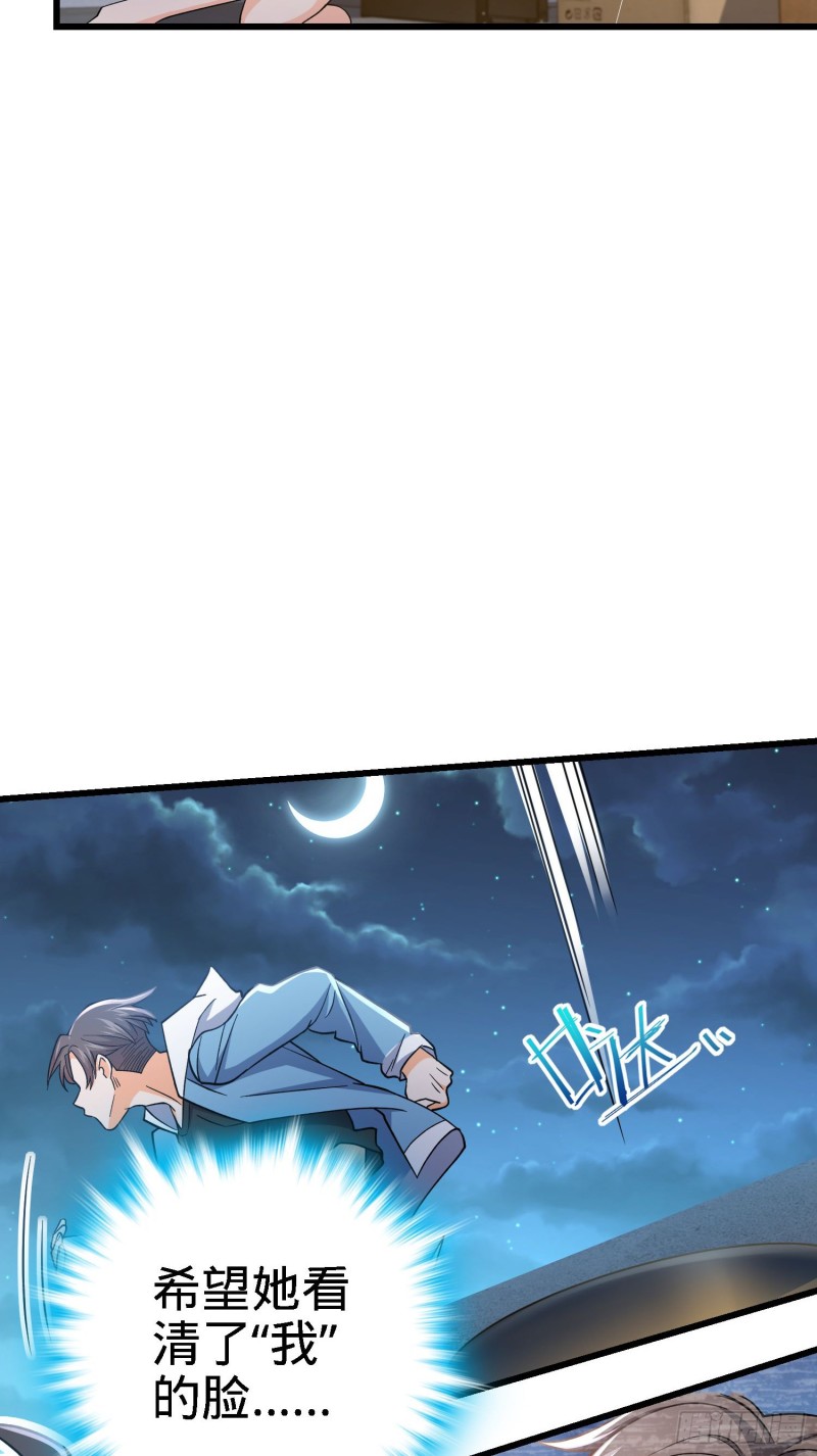221 野际之死24
