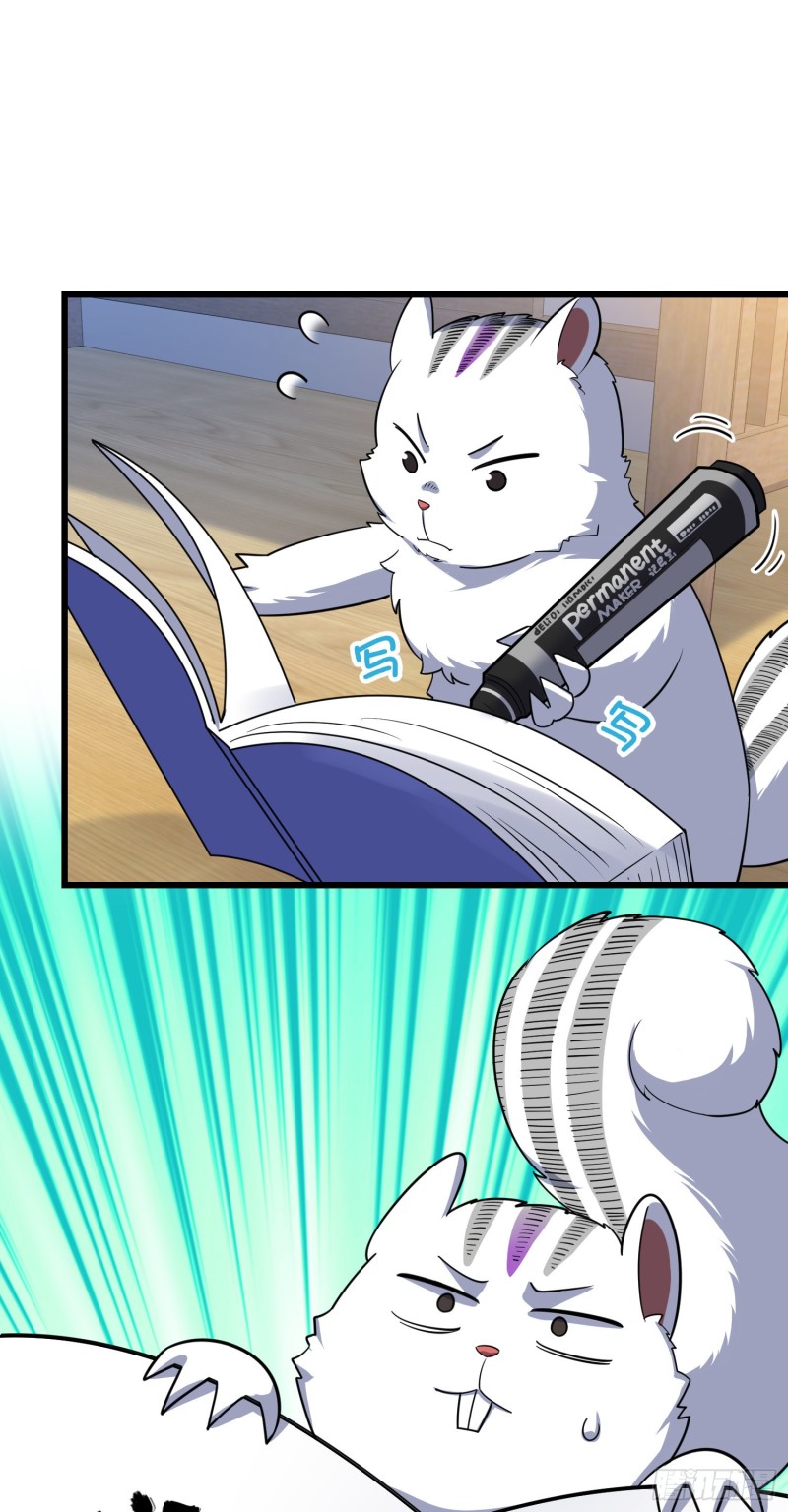 108 读取梦境78