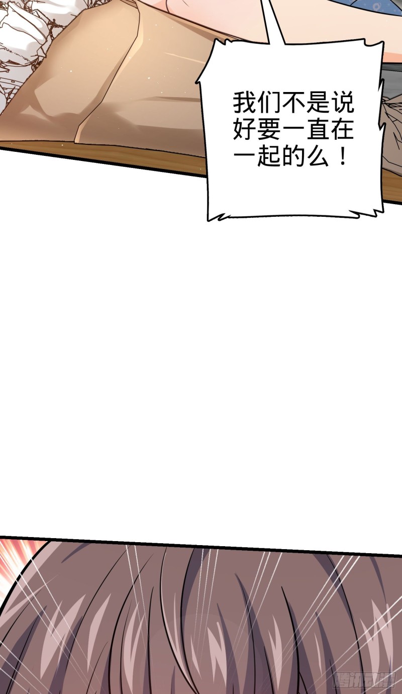 211 钜额财产11