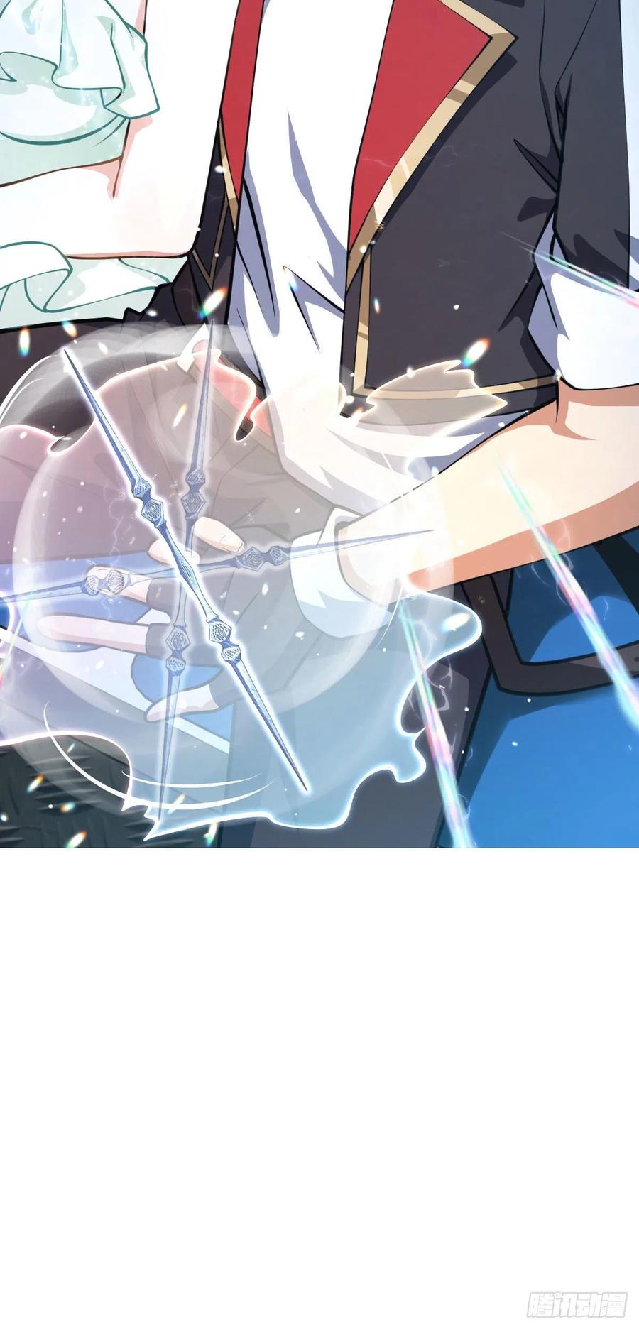 368 卡洛儿牌充电宝2