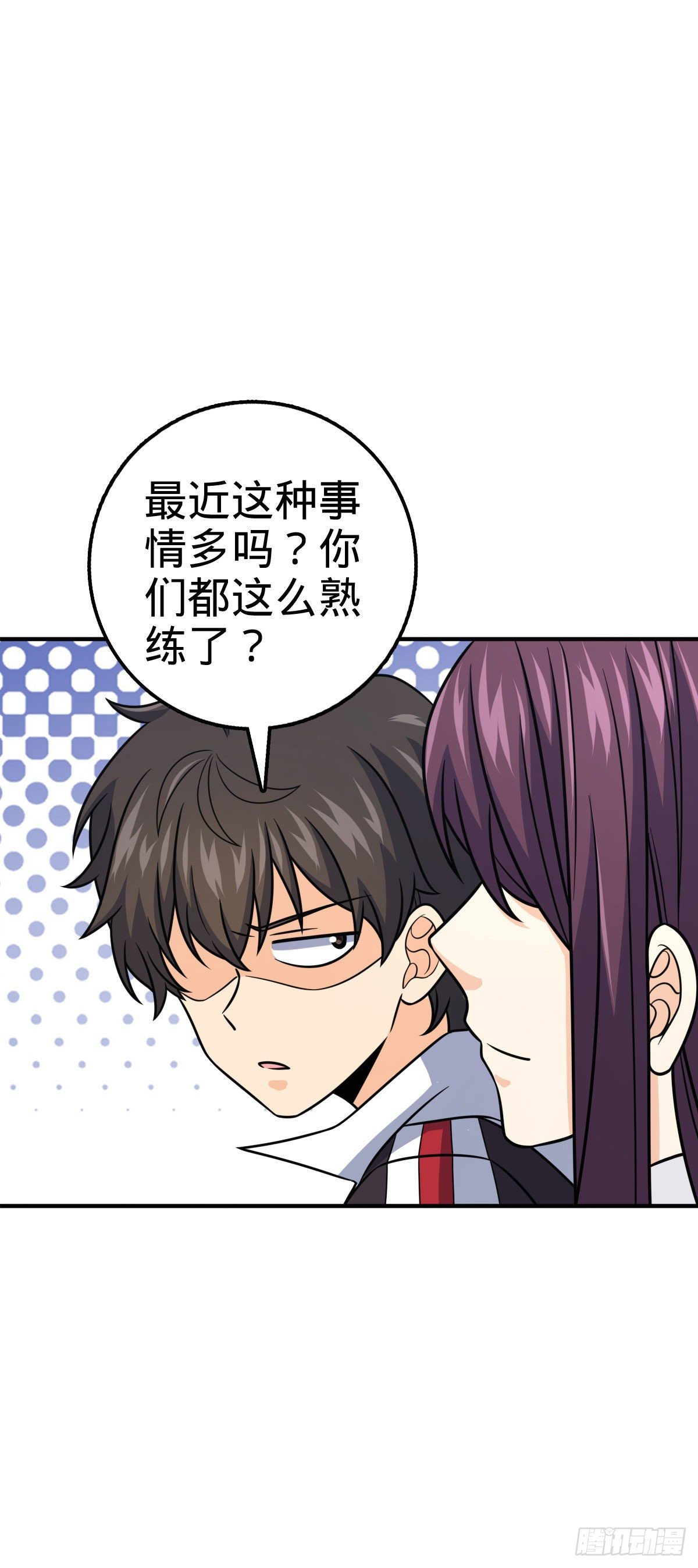 388 末将凶许6