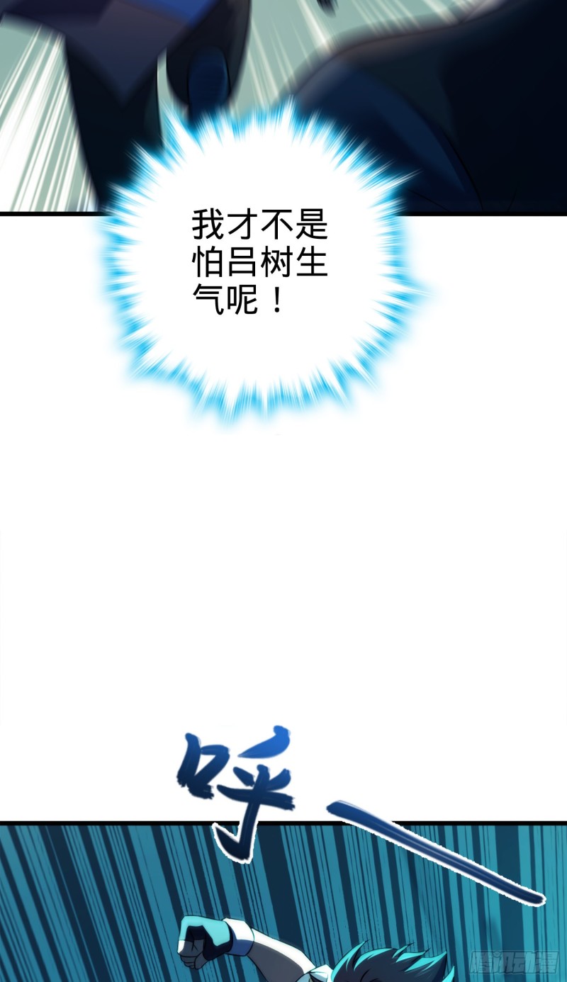 120 老兵vs新兵76