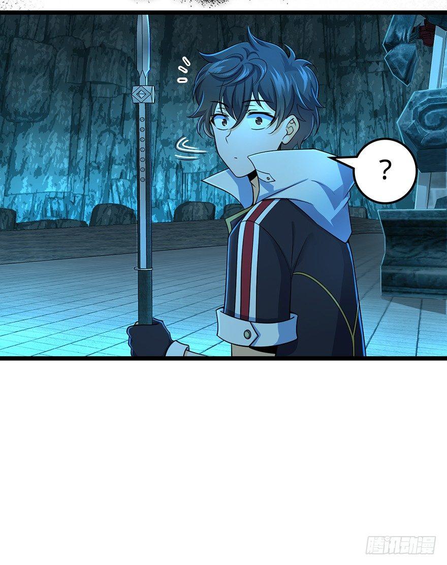 44 指哪打哪？23