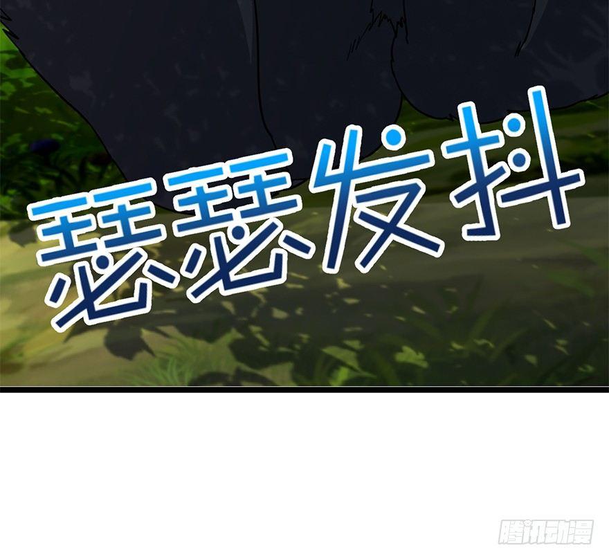 37 游刃有余吕小树~29