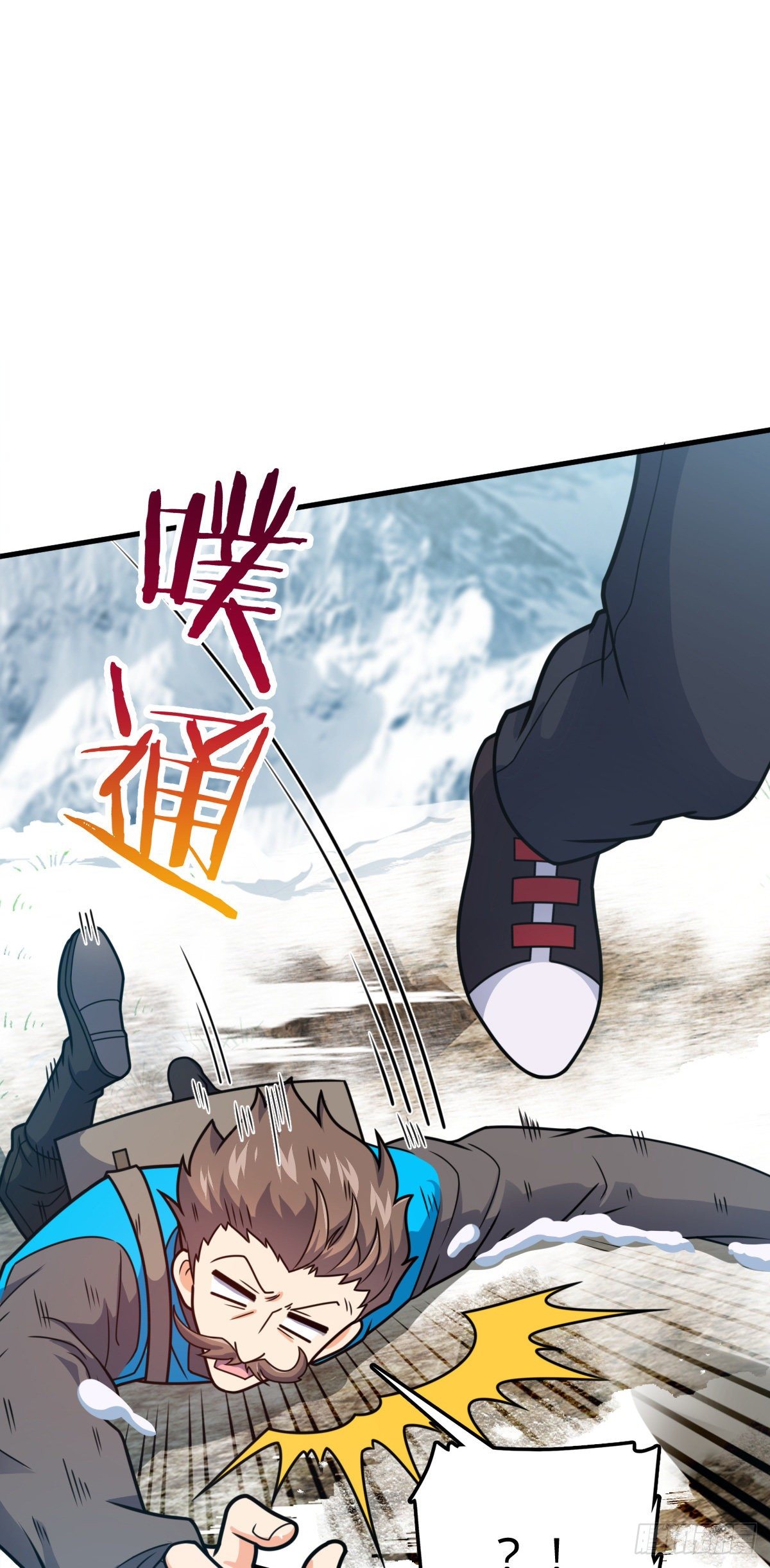 402 罗南之谜11