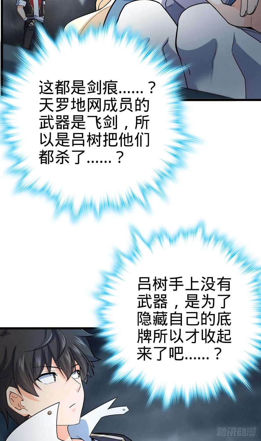 166 简单的美好21