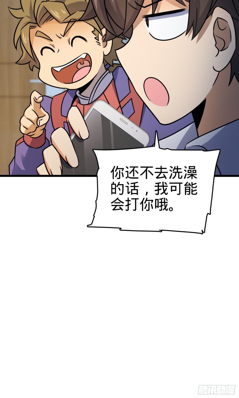 128 任务10