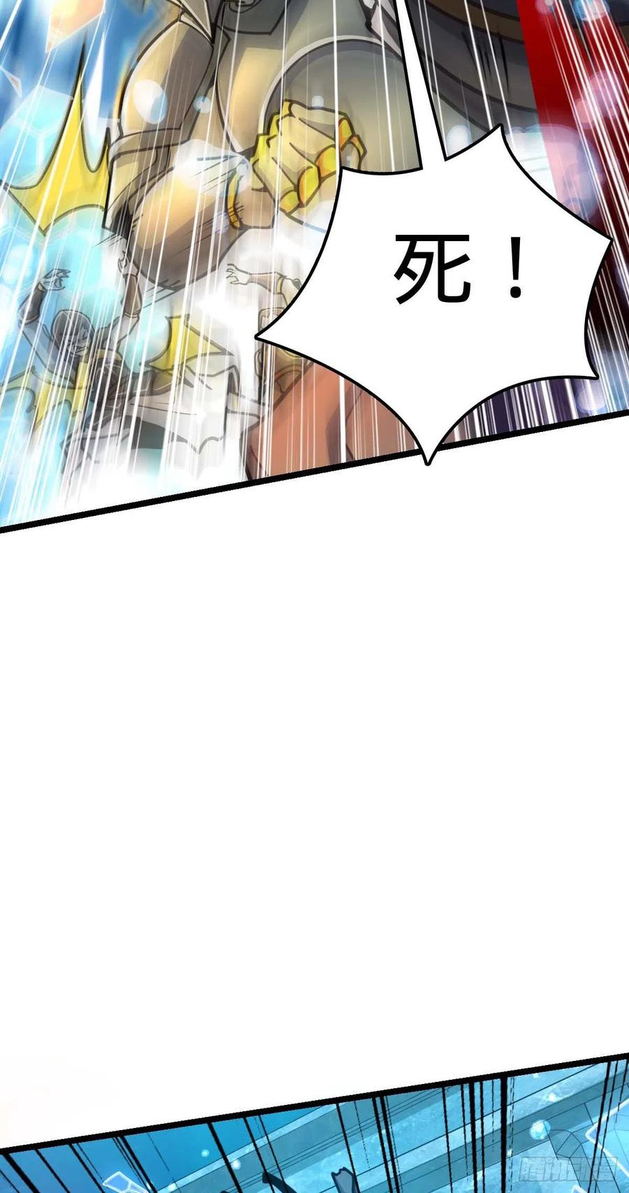 312 小白鱼呢17
