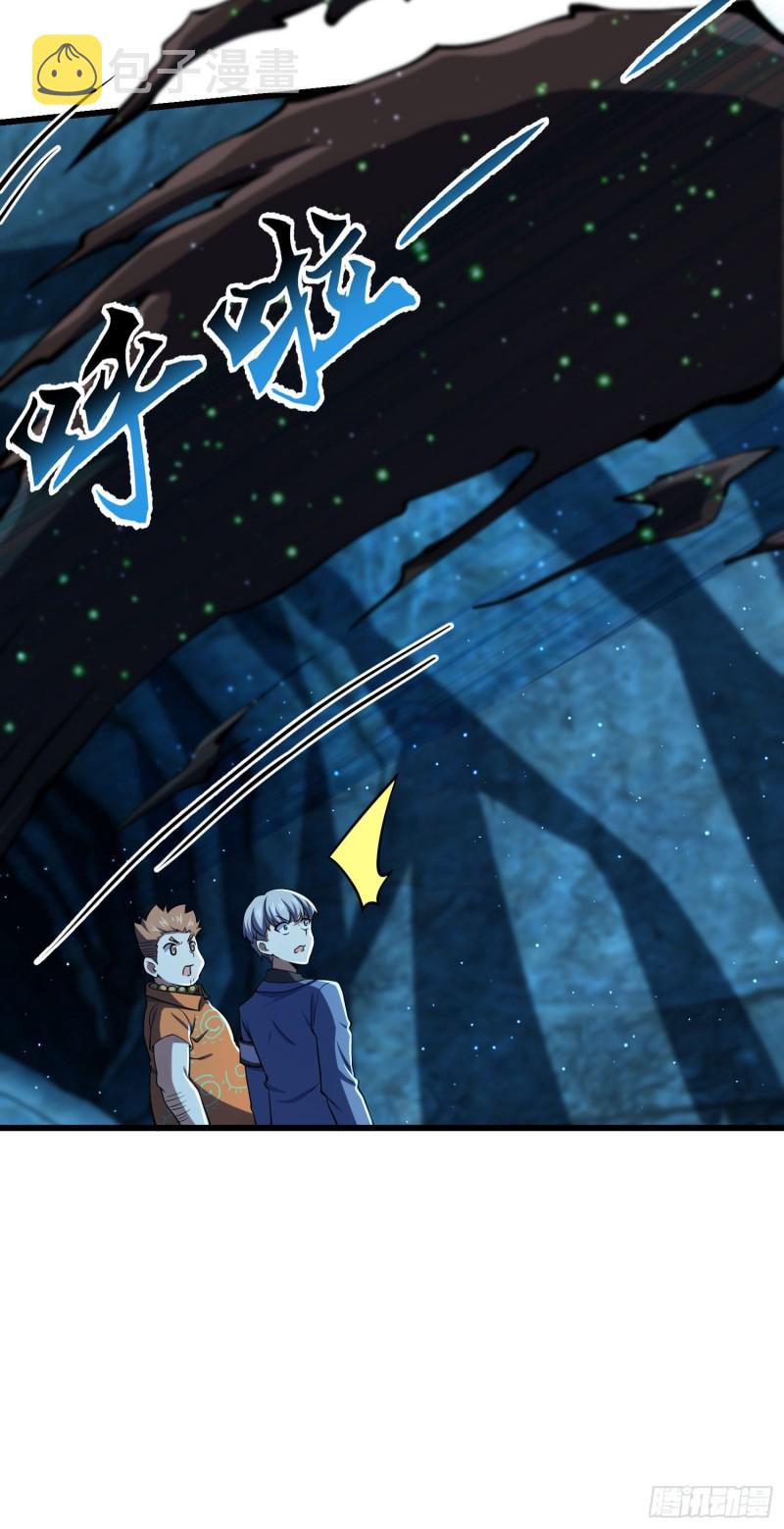 193 少年终将成王45