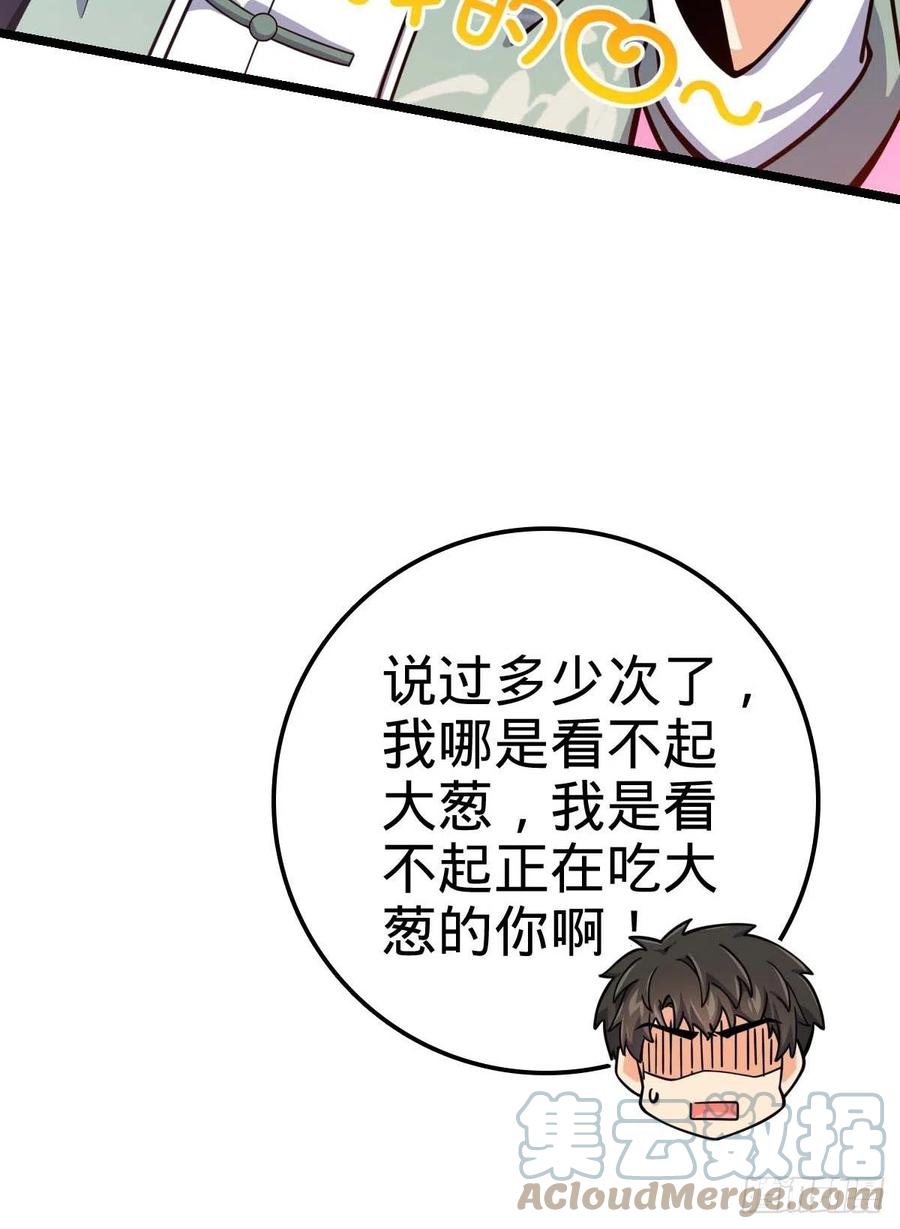 365 私奔30