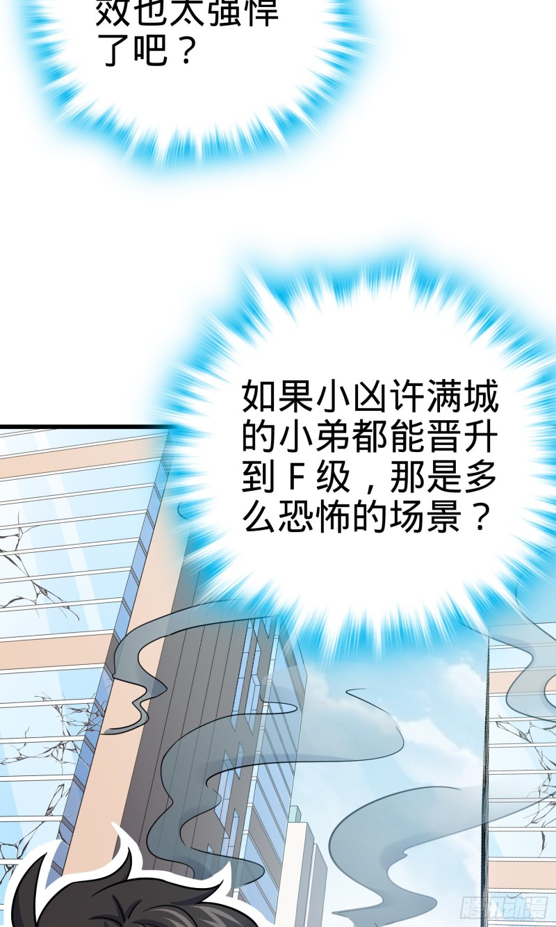 139 起风了59